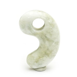   Ő  20mm Ynؖt Y 1