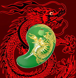 O[IjLX ʋFI(l_b)̒ 30×19mm 1 VR΃r[Y     p[Xg[