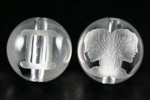  r[Y  ӂ oq GEMINI 12mm 1  bNNX^ VR  nhCh  ANZT[ p[c p[Xg[