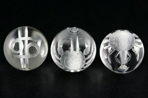  r[Y  ɍ I CANCER 10mm 1  bNNX^ VR  nhCh  ANZT[ p[c p[Xg[