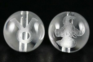  r[Y    TAURUS 10mm 1  bNNX^ VR  nhCh  ANZT[ p[c p[Xg[