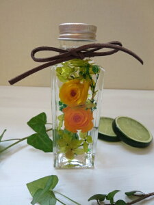 【ハーバリウム】プリザーブドフラワー 角瓶 ガラス インテリア 雑貨 ギフト プレゼント お祝い お誕生日 結婚祝い お礼 母の日 退職祝い オレンジ ビタミンカラー