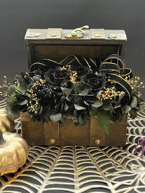 【プリザーブドフラワー】ギフト　プレゼント　ボックス　箱　黒バラ　ハロウィン　誕生日　退職