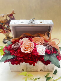 【プリザーブドフラワー】ギフト　宝箱　お祝い　結婚祝い　お誕生日　出産祝い　母の日　退職　クリスマス