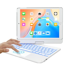 【送料無料】iPad 9/8/7世代 キーボード ケースiPad mini6 キーボード 8.3インチ タッチパッド付き 2021/2020/2019モデル]Bluetooth キーボードカバー 7色バックライト付き 360度回転式180º裏返す操作 反転可能 iPad 10.2/iPad Air3/Pro 10.5/mini6対応