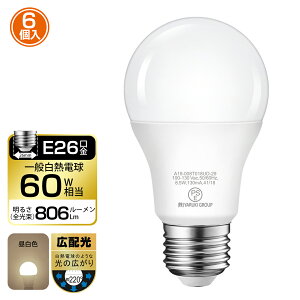 LEDd E26 60W` 6 806lm F 5000K 8.5W Lz^Cv ȃGl F 3Nۏ PSEF؍ς  LVWIT
