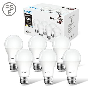 クーポン配布中★LED電球 E26口金 6個入 100W形相当 14W 1500LM 電球色 3000K 省エネ 高輝度 3年保証 PSE認証済 調光器非対応 明るい おしゃれ 送料無料 LVWIT