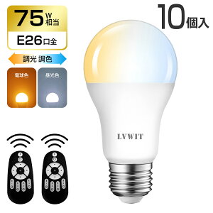 1520`24SiP5{LEDd E26 1200LM 10Zbg d12W  F Rt LEDv 75` u F F dF 铔 Lz^Cv ȃGl Px 3Nۏ d