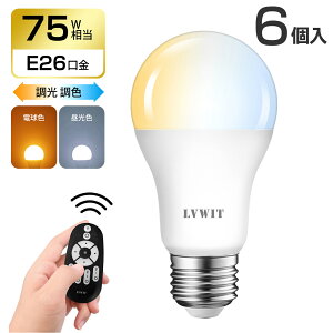 ő2,025~ItN[|zzLEDd E26 1200LM 6Zbg d12W  F Rt LEDv 75` u F F dF 铔 Lz^Cv ȃGl Px 3N