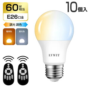 LEDd 60w` E26 10Zbg 900LM  F Rt LEDv d8.3W u F F dF 铔 Lz^Cv ȃGl Px 3Nۏ drʔ  LVWIT