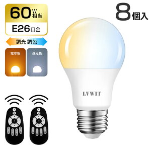 ő2,025~ItN[|zzLEDd 60w` E26 8Zbg 900LM  F Rt LEDv d8.3W u F F dF 铔 Lz^Cv ȃGl Px 3N