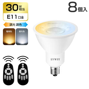 N[|zzLEDd LEDX|bgCg 8Zbg E11 d6W 450LM  F Rt LEDv u F F dF 铔 30W` 3Nۏ drʔ  LVW