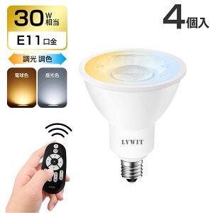 ő2,025~ItN[|zzLEDd LEDX|bgCg 4Zbg E11 d6W 450LM  F Rt LEDv u F F dF 铔 30W` 3Nۏ dr