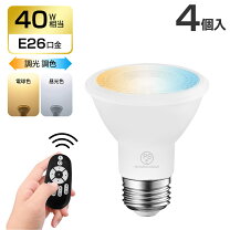 楽天市場】ポリカーボネート（LED電球｜電球）：ライト・照明器具 