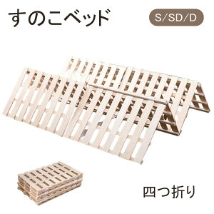 ̂xbh l܂ ܂肽 RpNg ܂肽݃xbg ω׏d200kg C Jr΍ VO Z~_u _u zc xbh ̂ Ɍ25mm  ̂60{ z  ܂ 1N