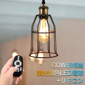 520`24SiP5{y_gCg E26 LEDdt  F Rt 1 600LM LEDv _Ng[pƖ CeBO[ 6W 60W` 48cm߉ k ݂艺 R[h