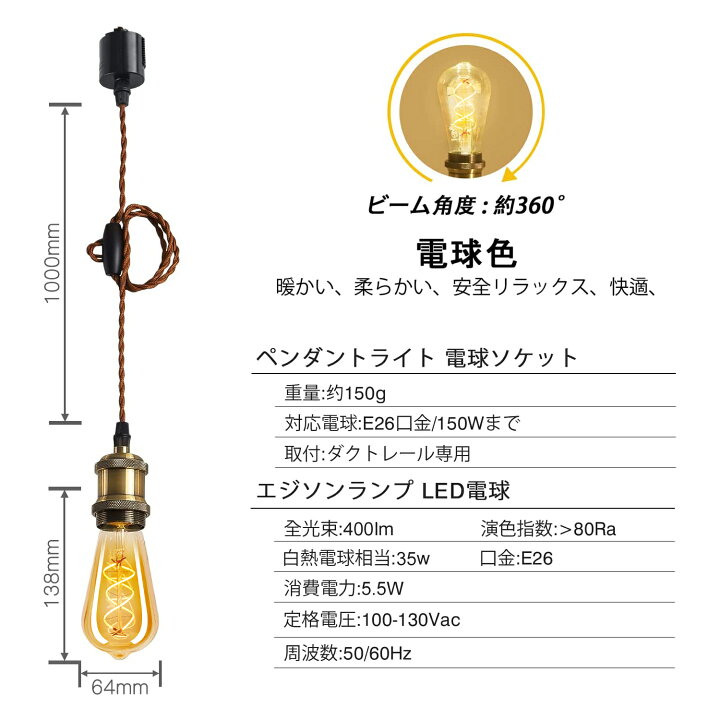 楽天市場】15日20時～24時全品P5倍☆ペンダントライト E26口金 3灯 