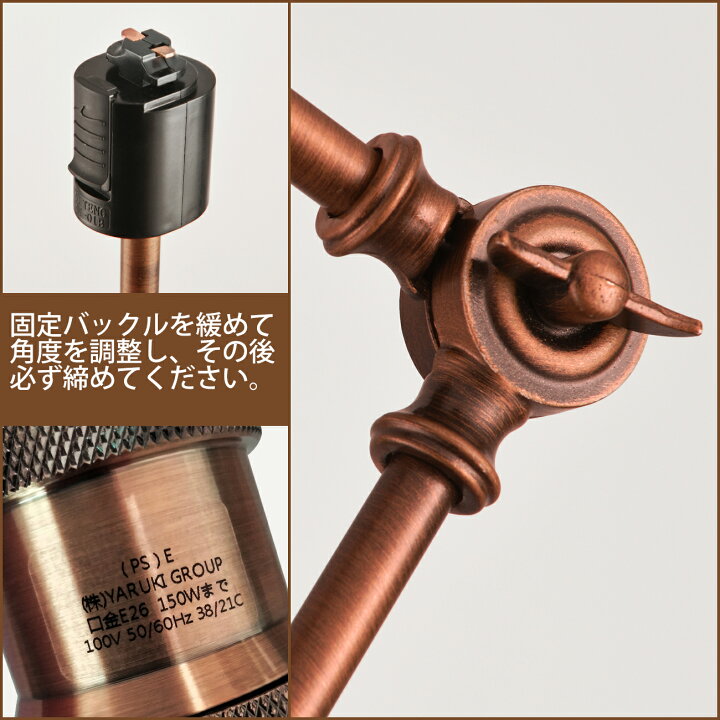 楽天市場】ダクトレール用 スポットライト 2個セット E26 調光 調色 