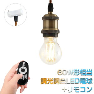 y_gCg E26 LEDd60W`t F 806LM Rt u F F dF 铔 Lz^Cv ȃGl tBgd Ɩ |V[Op VƖ ݂艺