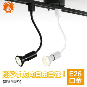 N[|zzCeBOo[p [Cg X|bgCg 2Zbg E26 tLVuA[ \Pbg _Ng[pƖ VƖ R߉\ ubN 3Nۏ d