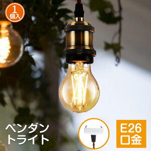 シーリング ライト 種類 その他の照明器具 天井照明の人気商品 通販 価格比較 価格 Com
