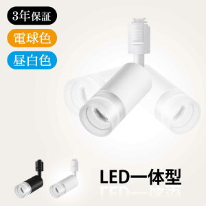 1420`24SiP5{CeBO[p ledX|bgCg d10Wi75Wj dF 3000K F 5000K CeBOo[ _Ng[p V[OCg LED 1000lm 