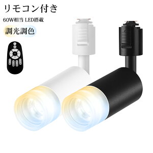 1420`24SiP5{X|bgCg LEĎ^ 60W _Ng[pX|bgCg CeBO[p F LED 810LM tȒP px߉ F F dF 铔 