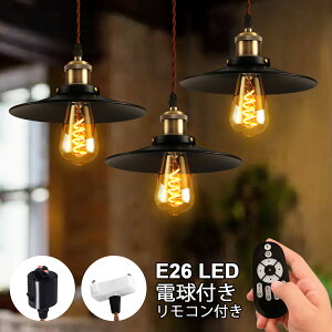 520`24SiP5{y_gCg 3Zbg E26 F _Ng[ a22cm LEDdt Rt ݂艺Cg 300LM 4.5W 20W` k V[Ov Ɩ u