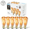クーポン配布中★LED電球 エジソン電球 エジソンランプ フィラメント電球 6個入 E26口金 (6W) 60W形相当 LED電球 led レトロ電球 720LM ST64 電球色2500K 茶色 シャンデリア用 3年保証 調光器非対応 明るい おしゃれ 送料無料 LVWIT