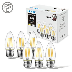 2520`24SiP5{VfAd E26 40W` 6 470LM LED tBgd 2700KdF XC^ NAd ȃGl 6W C35 PSEF؍ς 3Nۏ Ή 邢  