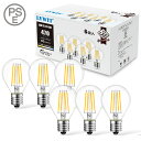14日20時～24時全品P5倍★LED電球 E17口金 6個入 40W形相当 フィラメント クリア電球 4W シャンデリア電球 電球色 G45ミニ電球 小型 470lm PSE 3年保証 調光器非対応 明るい おしゃれ 送料無料 LVWIT