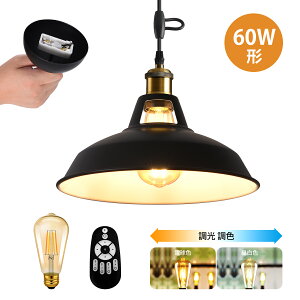 2920`24SiP5{y_gCg |V[Op E26 a27CM AeB[N g LEDdt F GW\ 6W u R[ht Rt 60cm߉\ ݂艺 