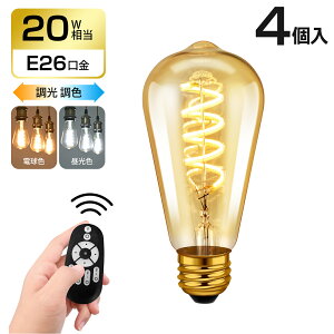 N[|zztBgd 4Zbg E26 20W` LEDd tBg 300LM  F Rt LEDv F d4.5W u F F dF 铔 Lz