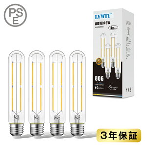 2819`24SiP5{tBgd E26 4 GW\d 60W`(6W) 806LM Ǐd T32 2700KdF d 3Nۏ PSE Ή  LVWIT