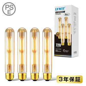 2819`24SiP5{tBgd E26 4 GW\d 720LM 6W(55W`) 邢 Cg F gd 2500KdF 3Nۏ PSE Ή CeA  ȃGl g