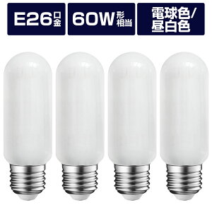 3020`24SiP5{LEDd 4 E26 60W` 2700KdF 5000KF 800LM d6W T`^Cv d^u EFD25 EFD15`֐ fMގ{HΉ PSEF Lz Ή 3N