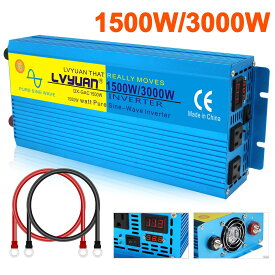 楽天市場 12v 100v インバーター 正弦波の通販