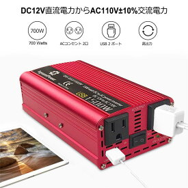 楽天市場 1500w インバーターの通販 楽天市場 1500w インバーターの通販
