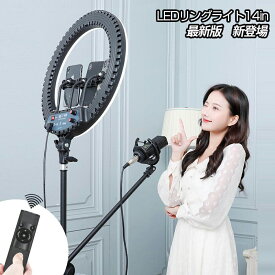 楽天市場 Youtube 撮影 ライトの通販