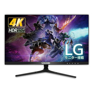 液晶ディスプレイ 液晶モニターの通販 価格比較 価格 Com 液晶ディスプレイ 液晶モニターの通販 価格比較 価格 Com