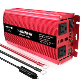 【LVYUAN公式】【30日間無料交換】インバーター 12V 100V 1500W 最大3000W DCAC 直流 交流 車中泊グッズ カーインバーター スマホ充電 アウトドア 発電機 太陽光発電 ACコンセント×2、地震 防災用品 LVYUAN（リョクエン）