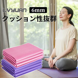 ストレッチマット 折りたたみの人気商品 通販 価格比較 価格 Com