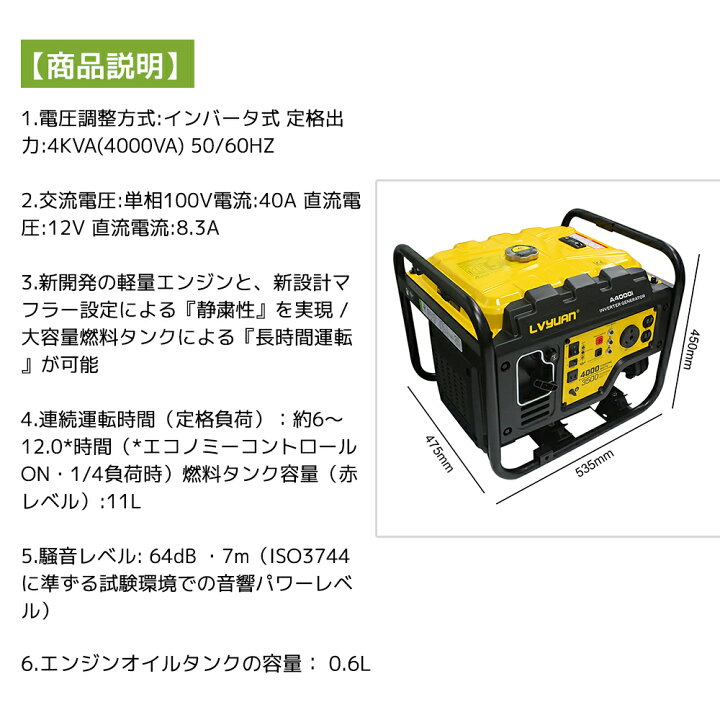 楽天市場】【20％クーポン‐29日まで】LVYUAN（リョクエン 