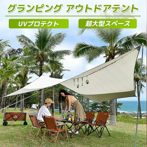 yN[|5,948~I11܂ŁzlŎg eg ^[veg ^[v ֗@^ y 悯 UVJbg h  AEghA BBQ W[ Lv o[xL[ Cxgp ^