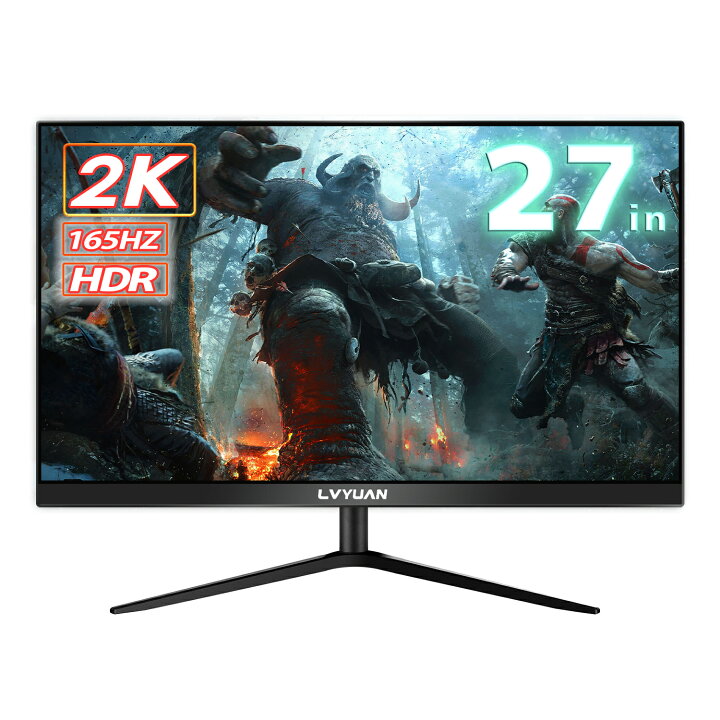楽天市場】ディスプレイ液晶モニター ゲーミングモニター 27インチ 2K 165hz HDMI DP USB WQHD 1440p VGA/ SVGA/ XGA/SXGA/WSXGA+/FHD/QHD対応 5MS HDR対応 ベゼルレス 可視角度176°/170° FPS向き display monitor 90%色域 LVYUAN : LVYUAN楽天市場店 楽天市場】ディスプレイ液晶モニター ゲーミングモニター 27インチ 2K 165hz HDMI DP USB WQHD 1440p VGA/ SVGA/ XGA/SXGA/WSXGA+/FHD/QHD対応 5MS HDR対応 ベゼルレス 可視角度176°/170° FPS向き display monitor 90%色域 LVYUAN : LVYUAN楽天市場店