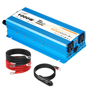 yN[|10198~`zLVYUANiNGjCo[^[ 12V i 800W/1000W uԍő 1600W/2000W g DC 12Vij AC100Vi𗬁j ϊ ACRZg×2/USB\Pbg×2 J[Co[^[z