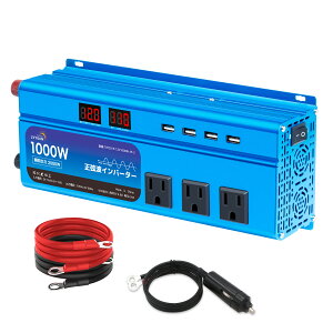 Co[^[ g 12V 1000W ő 2000W DC 12Vij AC100Vi𗬁j ϊ AC RZg×3AUSB\Pbg×4 J[Co[^[zd ЊQ΍ nk  D Lb`J[ LsOJ