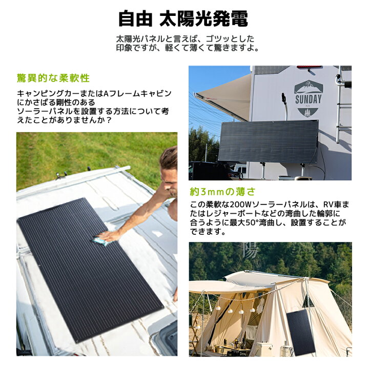 楽天市場】【クーポン適用で5,949円〜】 LVYUAN(リョクエン) 単結晶 