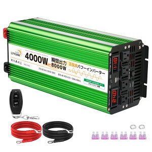 y|Cg15{zLVYUAN(NG)@Co[^[ g 24V 100V 4000W ő8000W 50/60HZ ؑ DC AC   J[Co[^[ ԒObY X}z[d AEghA ً} hЗpi Lv 