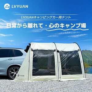 yN[|18,698~z|bvAbveg J[TCheg ȒPݒu y tN[Y ܂肽ݎ h h ϐ4000mm 悯 UVJbg UPF50+  bVt Ot LX